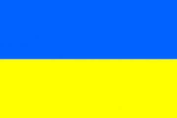 Drapeau Ukrainien