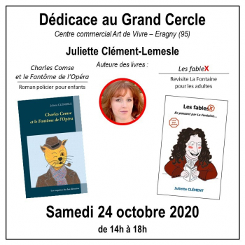 Affichette d'annonce