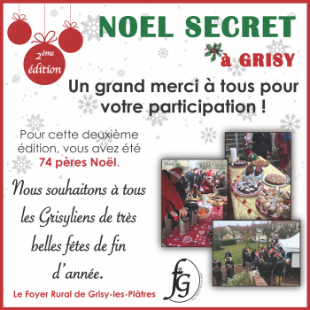 Noêl secret à Grisy : remerciements