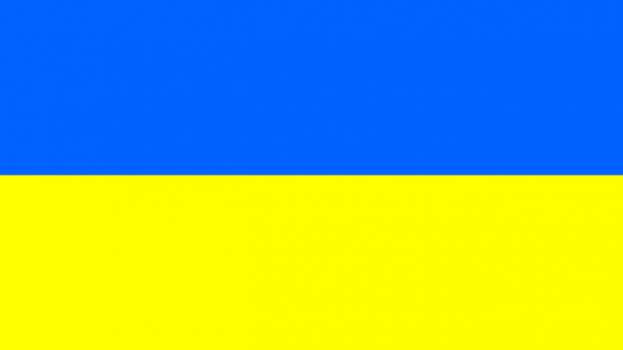 Drapeau Ukrainien