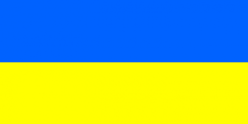 Drapeau Ukrainien